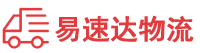 株洲到高邮市物流公司